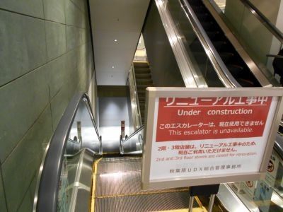 �H�t��26-0124-26