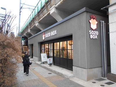 �H�t��26-0124-29