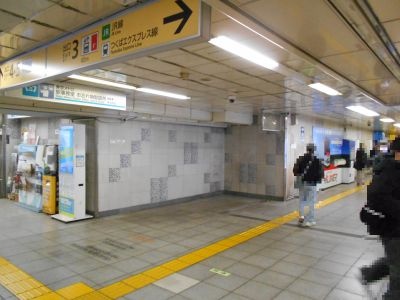 �H�t��26-0131-06