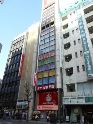 �H�t��26-0131-08