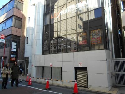 �H�t��26-0131-12