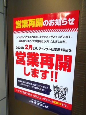 �H�t��26-0131-13