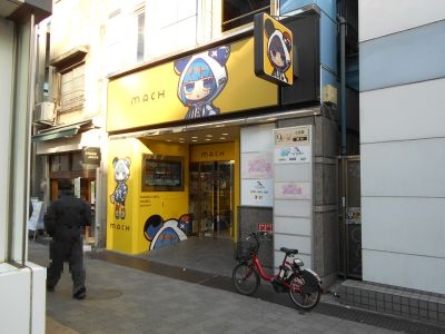 �H�t��26-0131-15