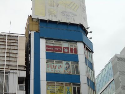 �H�t��26-0207-04