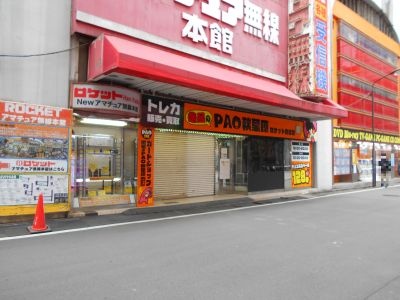 �H�t��26-0207-06