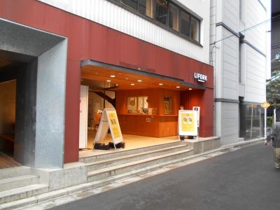 �H�t��26-0207-10