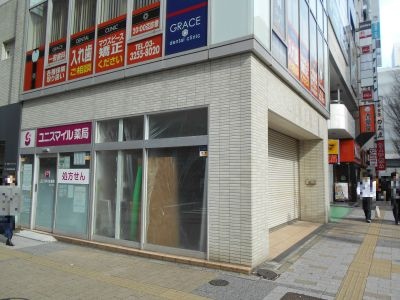 �H�t��26-0214-03