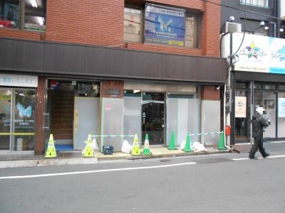 �H�t��26-0214-06