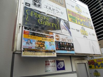 �H�t��26-0214-10