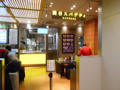 �H�t��26-0214-02