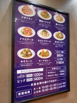 �H�t��26-0214-03