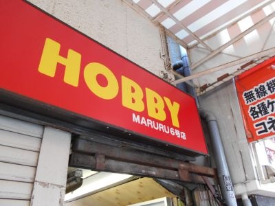 �H�t��26-0214-06