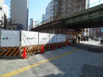 �H�t��26-0214-08