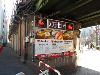 �H�t��26-0214-10