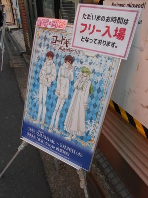 �H�t��26-0214-14