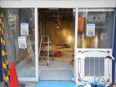 �H�t��26-0214-16