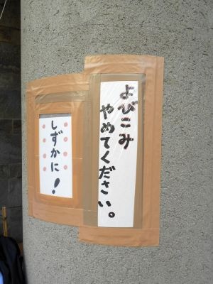 �H�t��26-0214-19