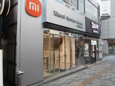 �H�t��26-0214-20