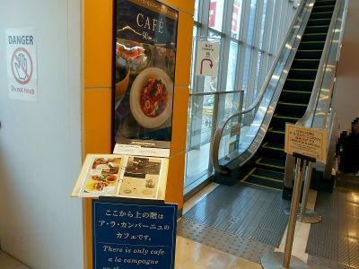 �H�t��26-0221-02