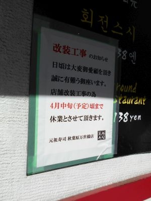 �H�t��26-0221-07