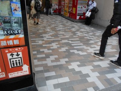 �H�t��26-0221-08