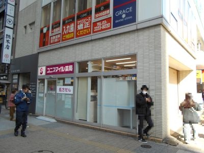 �H�t��26-0221-12