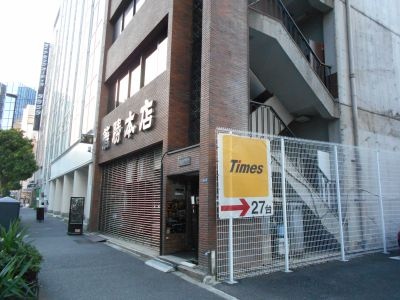 �H�t��26-0221-14