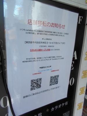 �H�t��26-0221-15