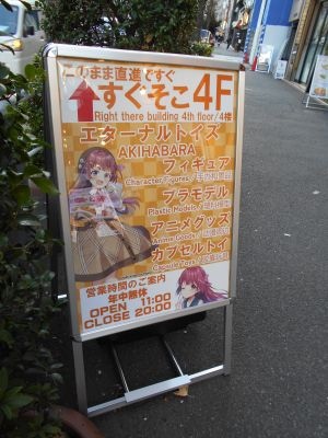 �H�t��26-0221-18