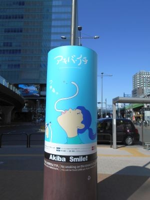 �H�t��26-0307-11