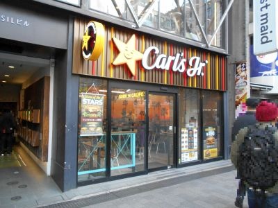 �H�t��26-0307-14