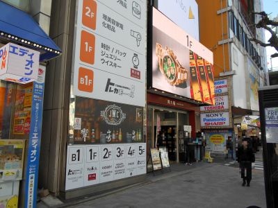 �H�t��26-0314-05