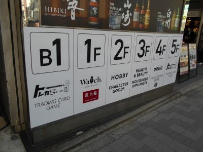 �H�t��26-0314-06