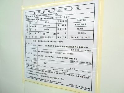 �H�t��26-0314-08