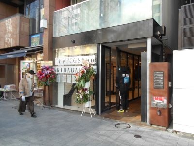 �H�t��26-0314-09