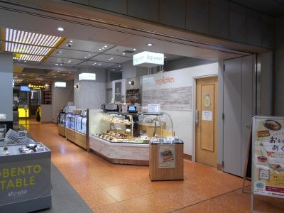 �H�t��26-0314-10