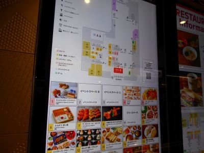 �H�t��26-0314-12