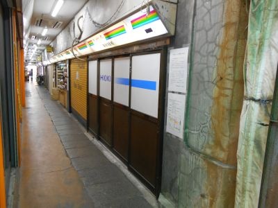 �H�t��26-0321-02