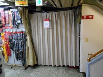 �H�t��26-0321-04