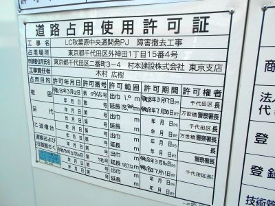 �H�t��26-0321-07