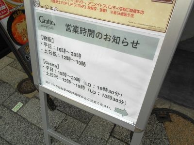 �H�t��26-0321-12