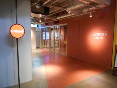 �H�t��26-0321-13