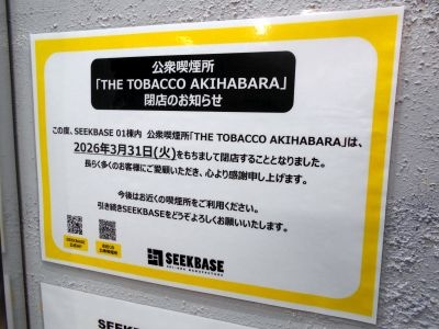 �H�t��26-0321-14